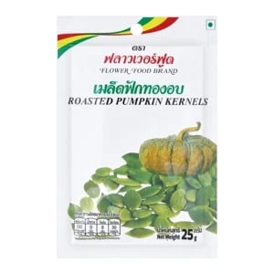 เมล็ดฟักทองอบ25กรัม.12ซอง