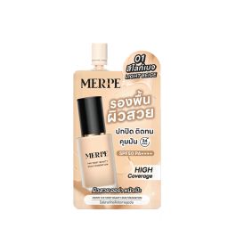 MERPE รองพื้น เบอร์02