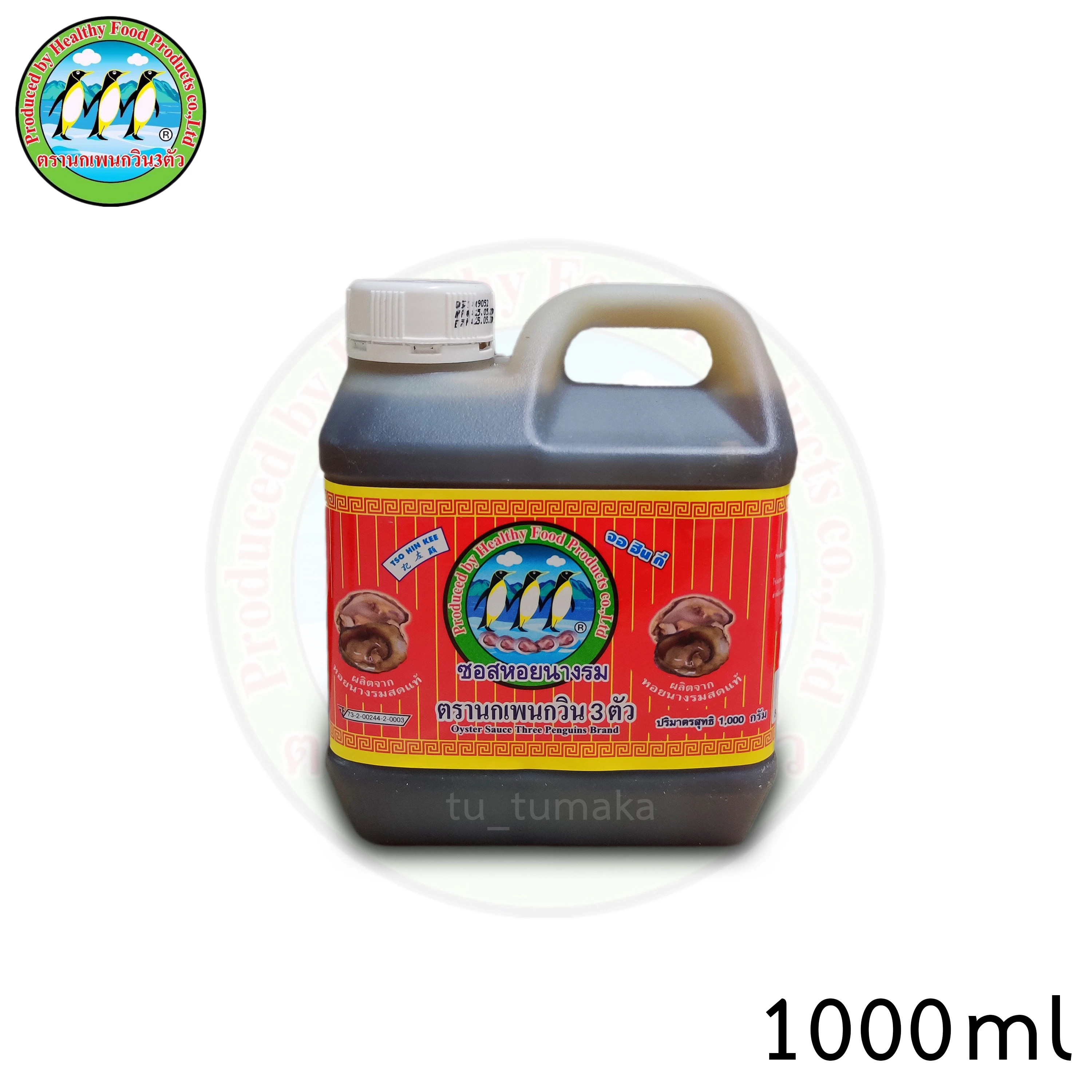 ซอสหอยนางรมเพนกวินแดงกระปุก1000กรัม
