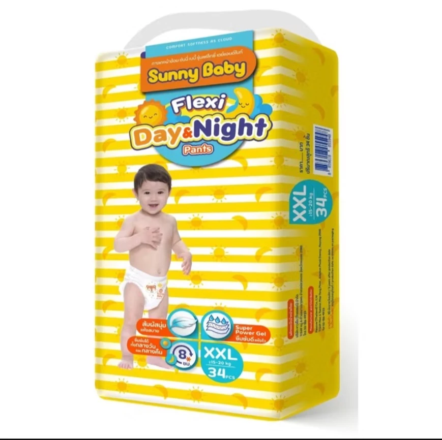 ซันนี่เบบี้ Jumbo XXL34ชิ้น
