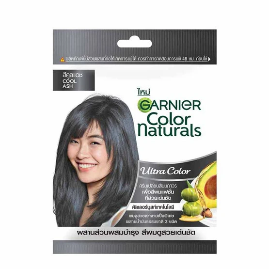 กานิเย่ เปลี่ยนสีผม สีคูลแอช 30 กรัม