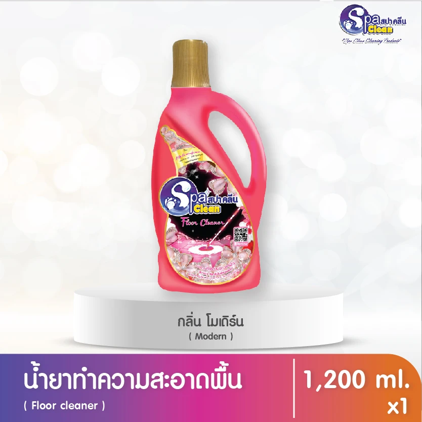 สปาคลีนน้ำยาถูพื้น 1200มล.กลิ่นแวนด้าเฟรช