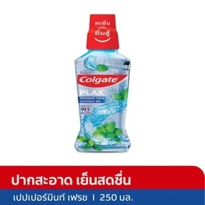 คอลเกตน้ำยาบ้วนปากพลักซ์เปปเปอร์มิ้นท์ 250มล.