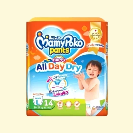 (ยกลัง8ห่อ)Mamypoko Happy All Day Dry กางเกงผ้าอ้อมเด็กสำเร็จรูป (มามี่ส้ม) ไซส์ L