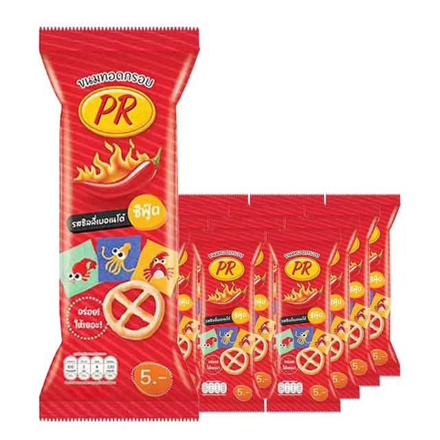 ขนมPRซิลลี่เบอเนโต้ x12ซอง