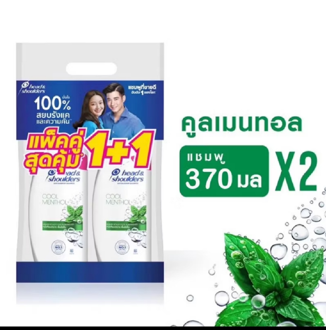 เฮด แอนด์ โชว์เดอร์ แพ็คคู่ขนาด370มล.