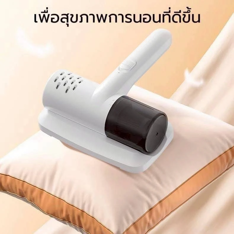 เครื่องดูดฝุ่นไร้สาย ทรงพลัง