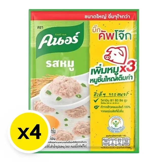 คนอร์โจ๊ก 50 กรัม 4 ซอง หมู