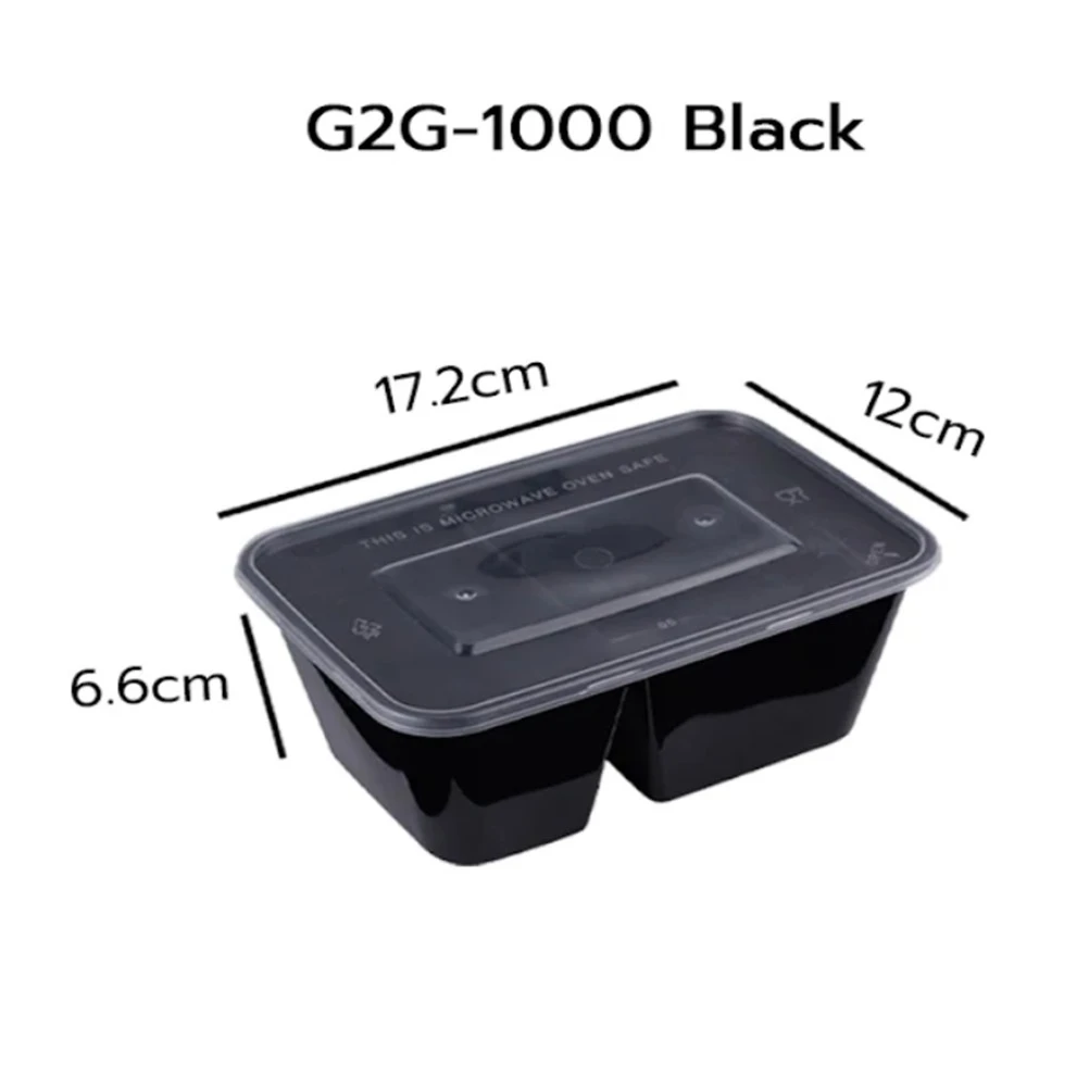 กล่องอาหาร PP 2 ช่องสีดำ พร้อมฝาใส 1,000 m.l