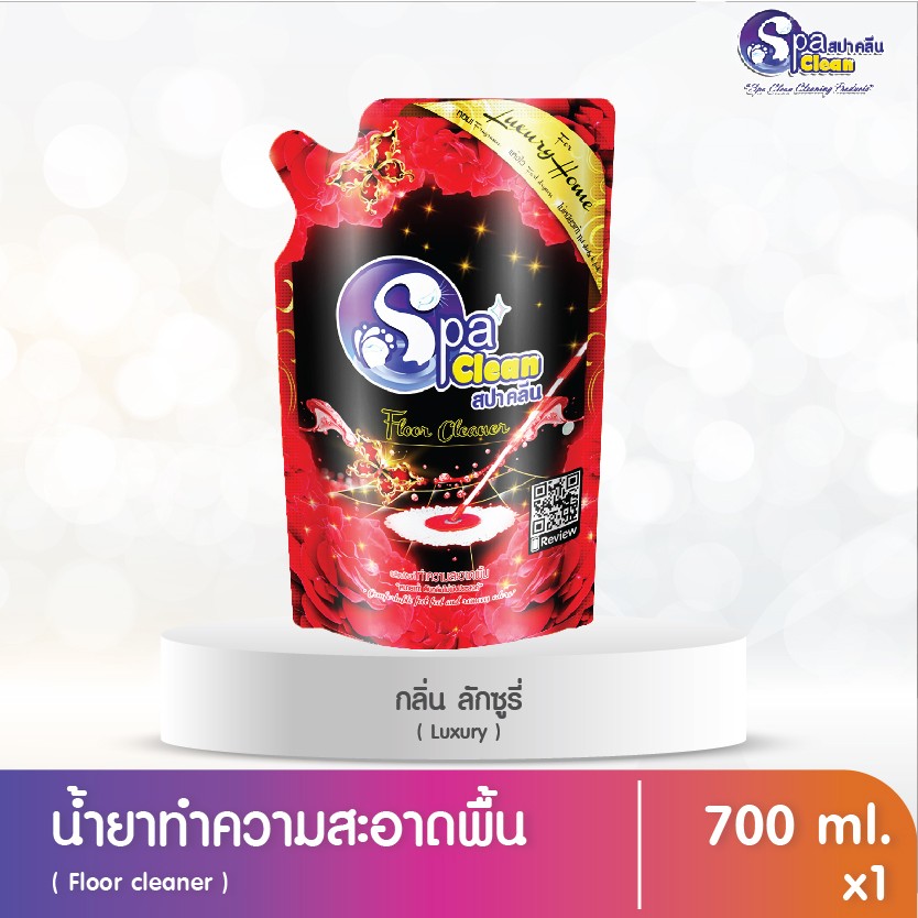 สปาคลีนน้ำยาถูพื้น 700มล.กลิ่นลักชูรี่