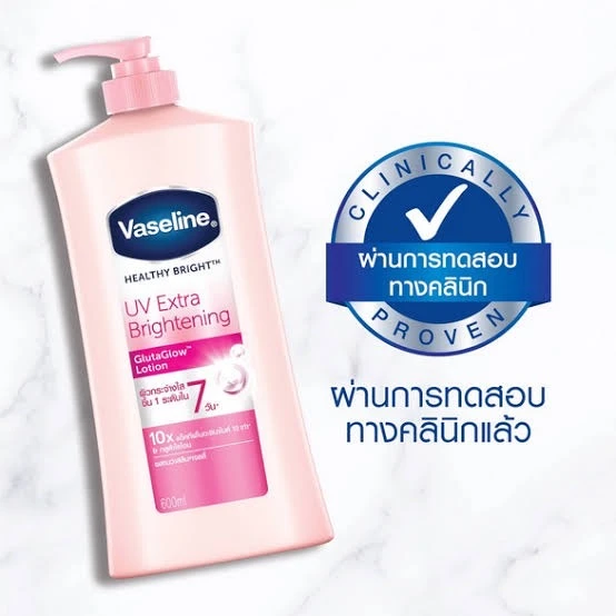 วาสลีน โลชั่น 570มล. UV Extra Brightening