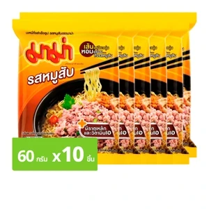 มาม่าหมูสับ 55กรัม 10ซอง
