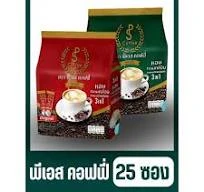 กาแฟพีเอส ซองแดง 25ซอง