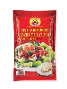 ซอสหอยนางรม สามแม่ครัว 1000 กรัม