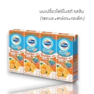 นมเปรี้ยวโฟร์โมสต์ รสส้ม (180 มล.x4กล่องx12แพ็ค)