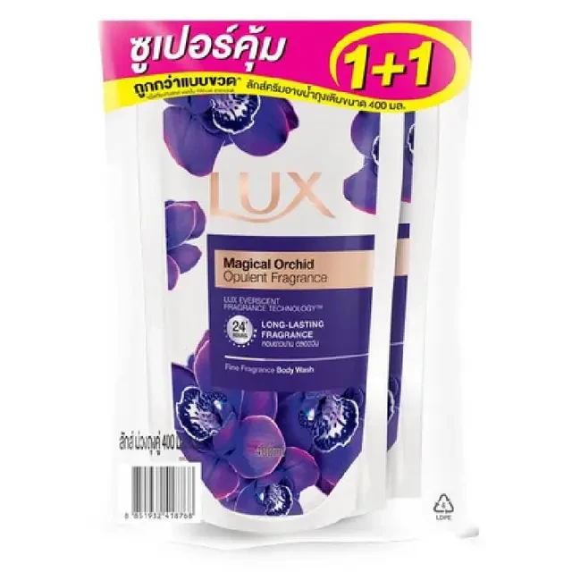สบู่ลักส์เมจิกเคิล บอดี้วอช400มล.