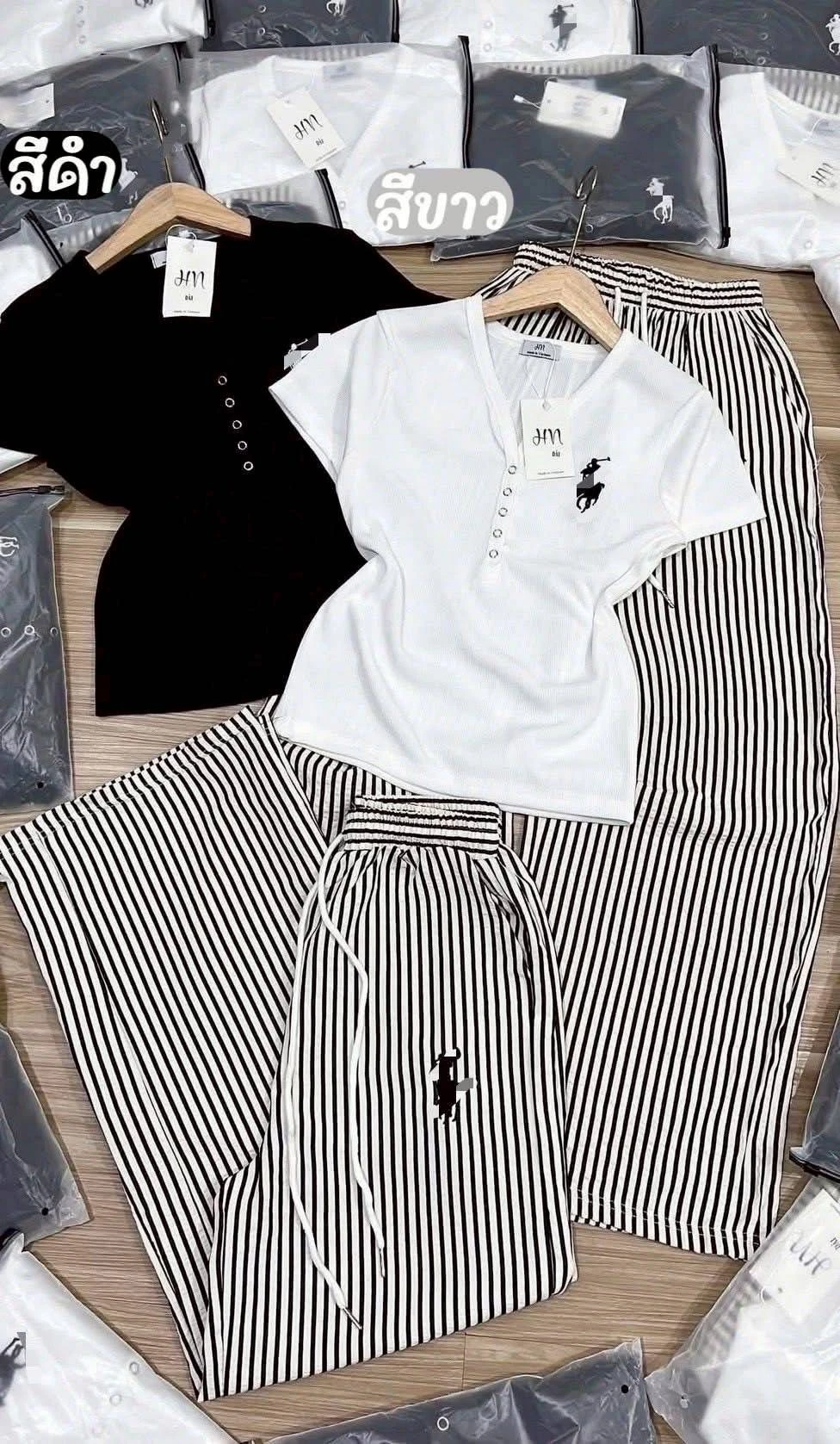 polo เซ็ต งานกระดุมหน้า มี 3 สี