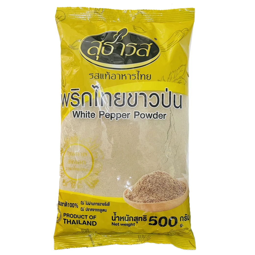 พริกไทยขาว สุธารส 500 กรัม