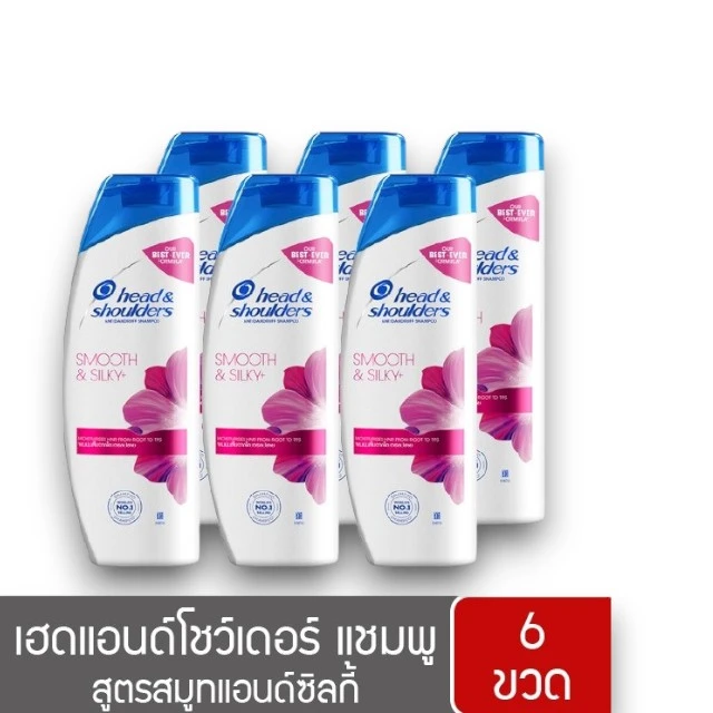 แชมพูเฮดแอนด์โชว์เดอร์โททอล65มล. 6ขวด