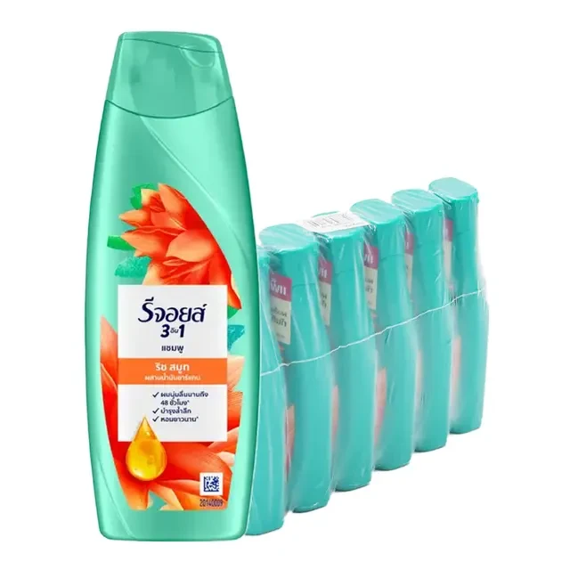 รีจอยส์แชมพูมอยส์เจอร์สมูท 70มล. 6ขวด