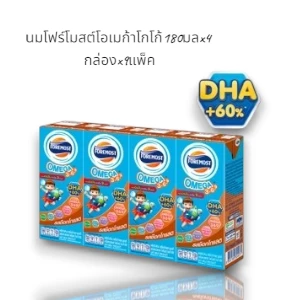 นมโฟร์โมสต์โอเมก้าโกโก้180มลx4กล่องx9แพ็ค