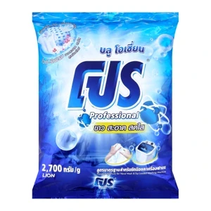 ผลิตภัณฑ์ซักผ้าโปร น้ำเงิน 2700กรัม