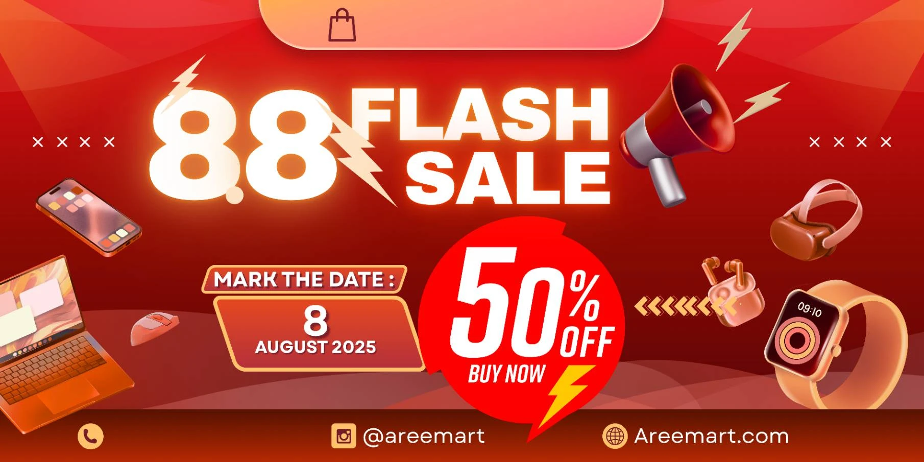 อารีมาร์ท Areemart promo