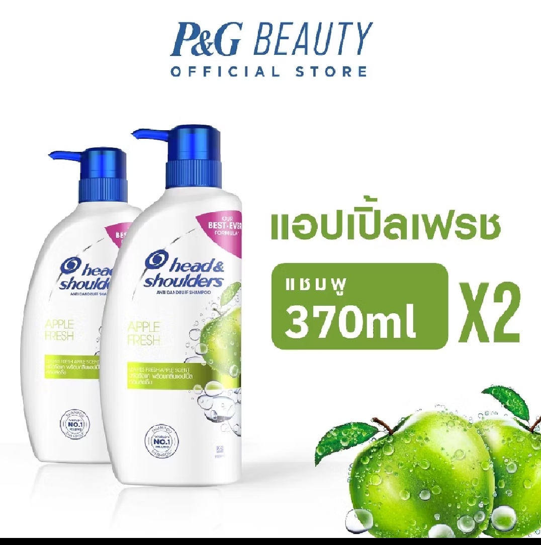 เฮด แอนด์ โชว์เดอร์ แอนตี้-แดนดรัฟ