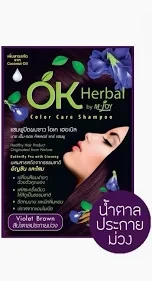 แชมพูปิดผมขาว OK เฮอเบิล 30มล.- สีน้ำตาลประกายม่วง 1 กล่องP12