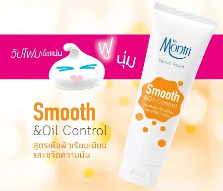 โฟมล้างหน้าด็อกเตอร์มนตรี smooth 62.50กรัม