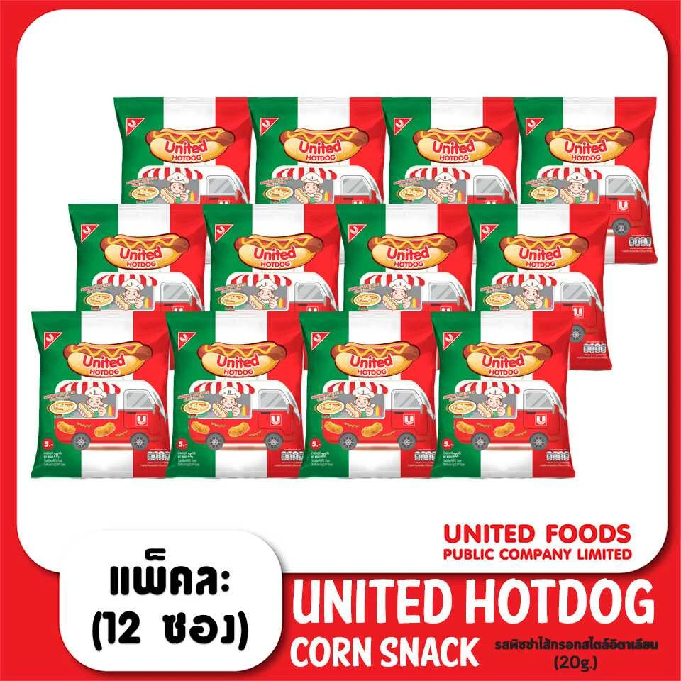 ขนมยูไนเต็ดรสพิซซ่า 20กรัมX12ซอง