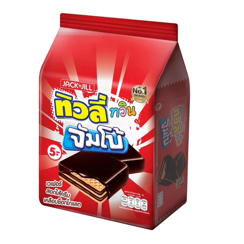 ทิวลี่ ทวิน จัมโบ้ เวเฟอร์วนิลาเคลือบช็อคแพ็คละ 12 ซอง