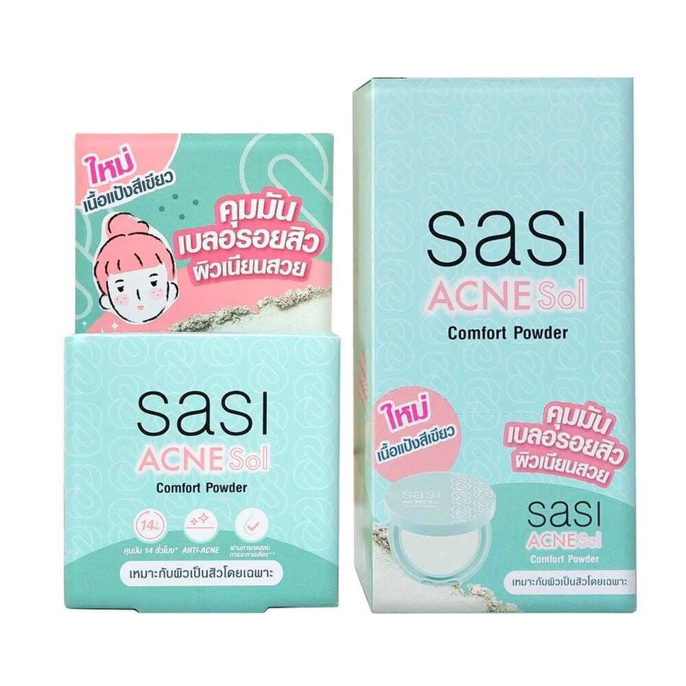 ศศิ ครีมกันแดด 4.5 กรัม 3 ชิ้น