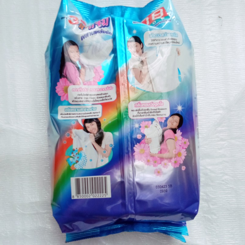 3 แจ๋ว 3,500 กรัม