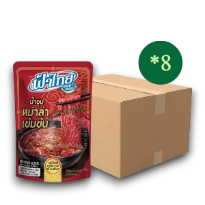 น้ำซุปหม่าล่าเข้มข้น ฟ้าไทย 150 มล.8 ห่อ