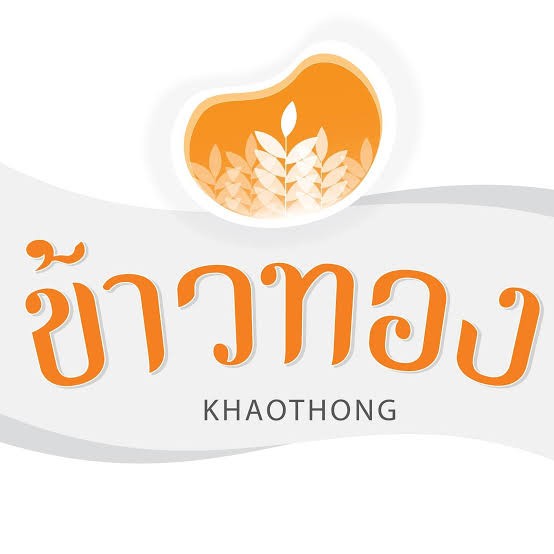 ข้าวทอง