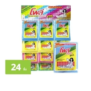 ฟองน้ำตาข่ายล้างจาน 24ซอง