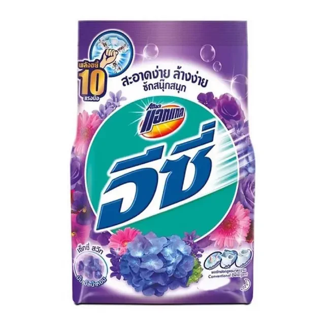 ผลิตภัณฑ์ซักผ้าอีซี่เซ็กซี่สวีท 700 กรัม