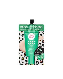 เคที่ดอลล์ซีซีครีม ผิวใสไกลสิว SPF50 PA+++ 7ml