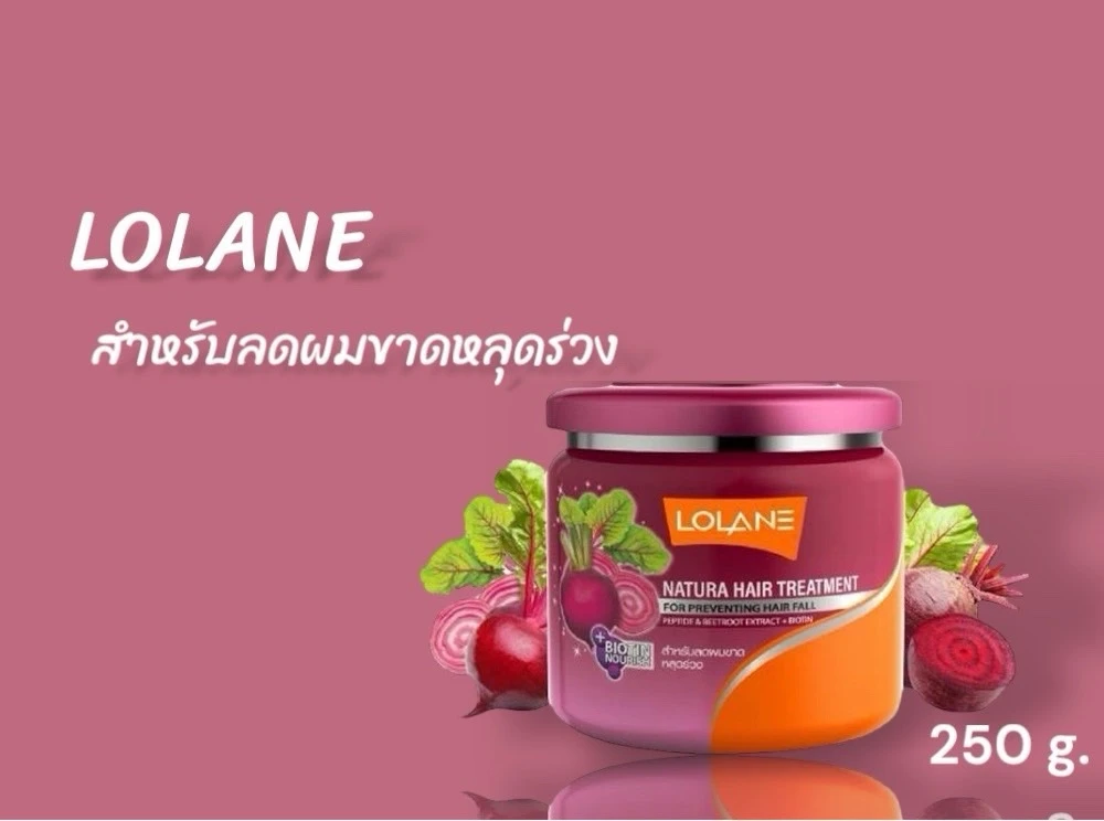 ทรีทเมนท์ โลแลน ฟอร์ พรีเวนติ้ง แคร์ ฟอล 250 ม.ล