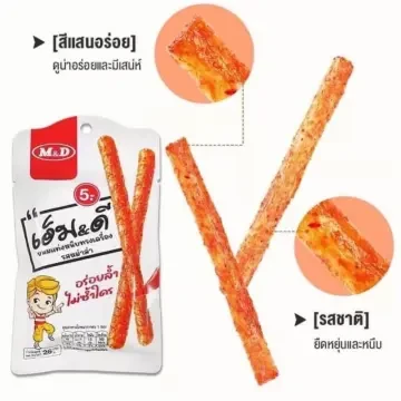 ล่าเถียวแผ่นหนึบ5บาท 12 ชิ้น