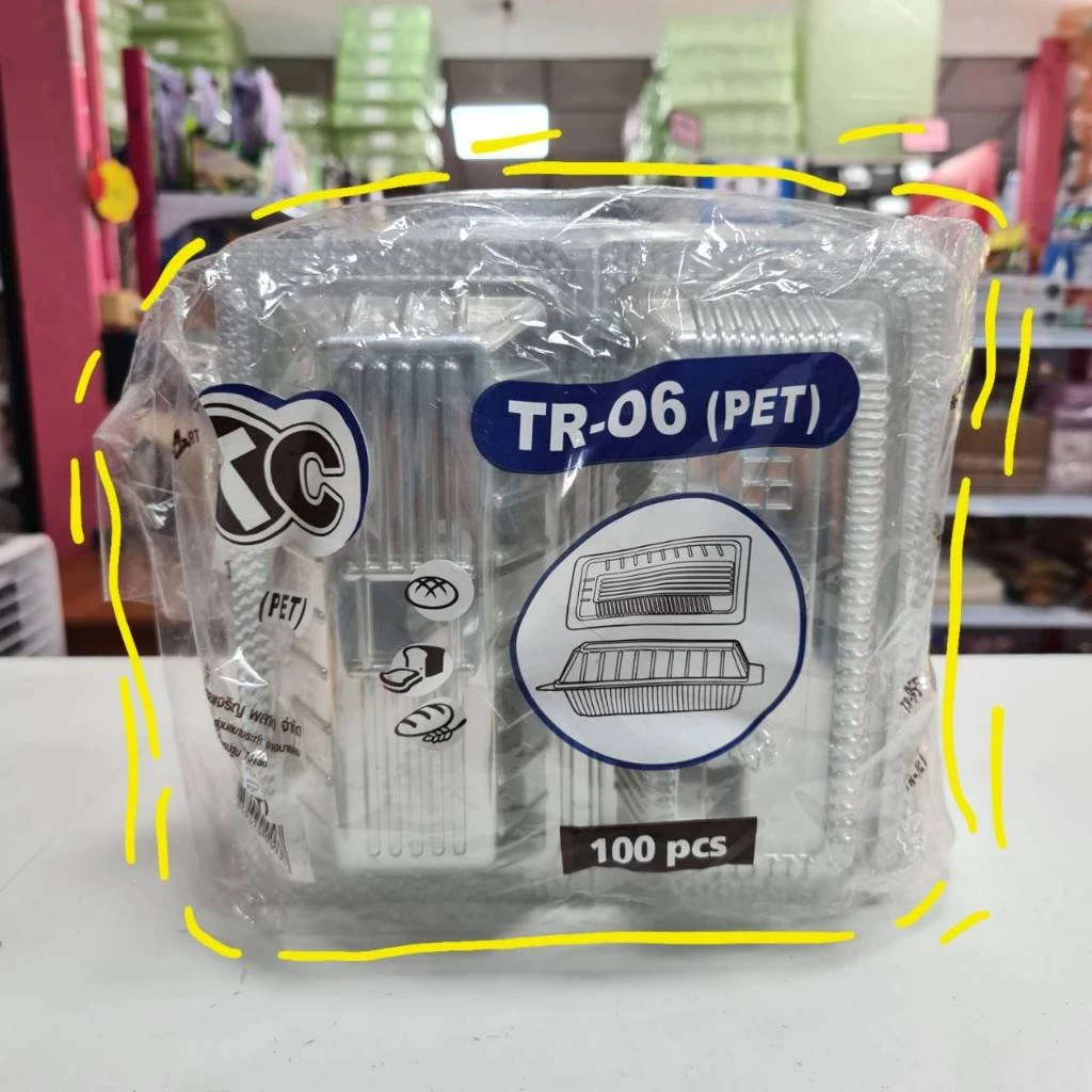 กล่องเหลี่ยมยาว PET ใส TC-06 ( 100 ชิ้น )