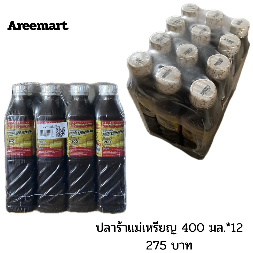 น้ำปลาร้าแม่เหรียญ 400 มล. *12