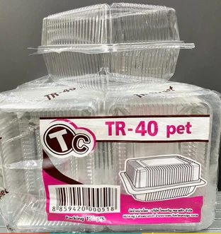 กล่องพลาสติกใสฝาติด เนื้อ PET รหัส TR- 40 (PET)