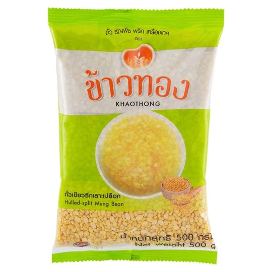 ถั่วเขียวซีกข้าวทอง500ก.