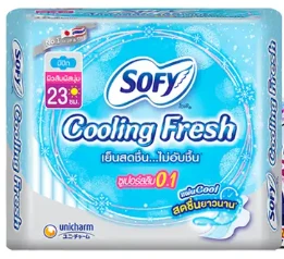 โซฟี23ซม.3ชิ้น