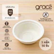 ชามกลม680มล.สีธรรมชาติ 50 ใบ