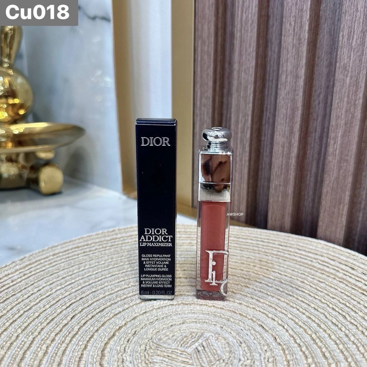 ลิปกรอสแบรนด์ดิออร์ มี 3 สี