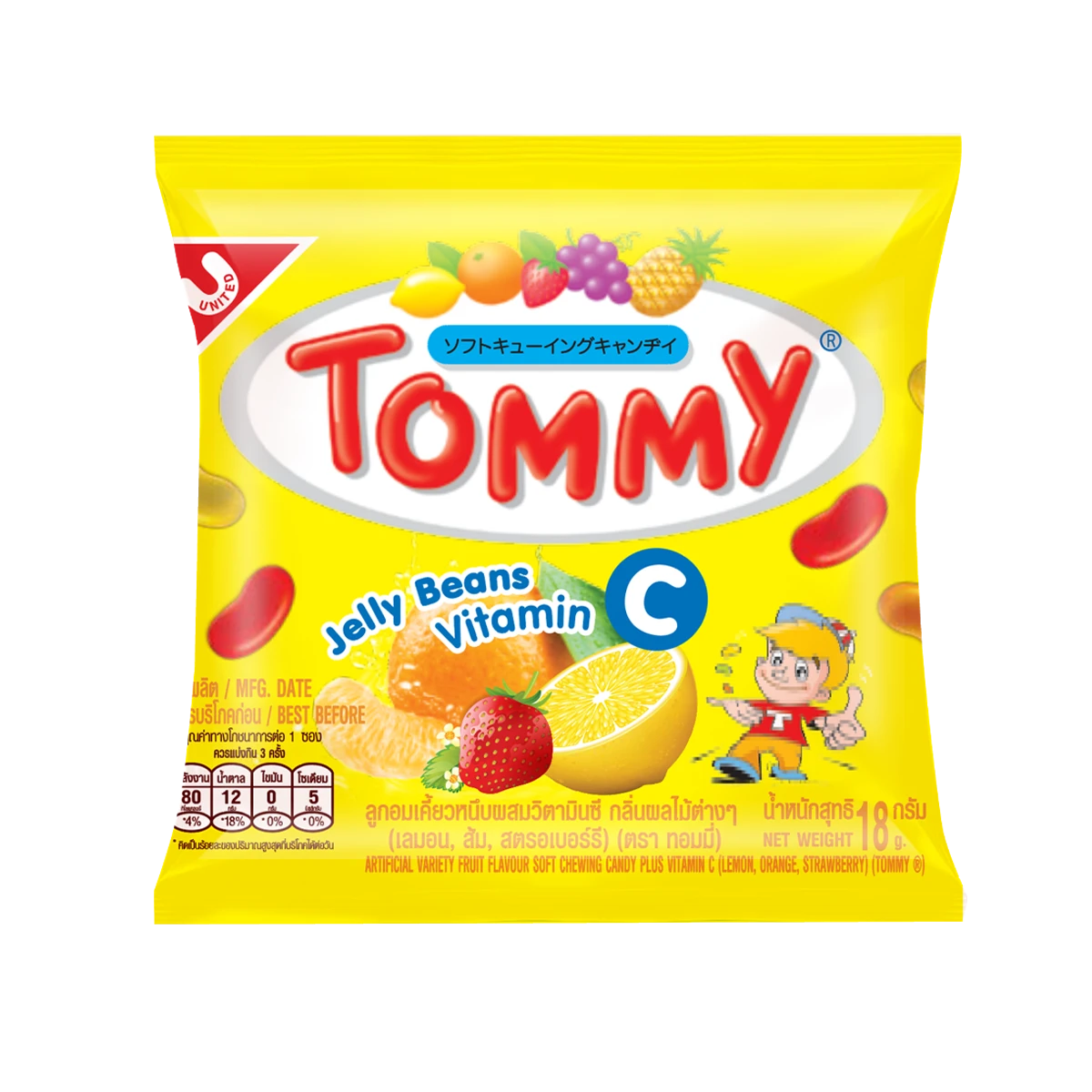 ทอมมี่ผลไม้ผสมวิตามินซี 12ชิ้น