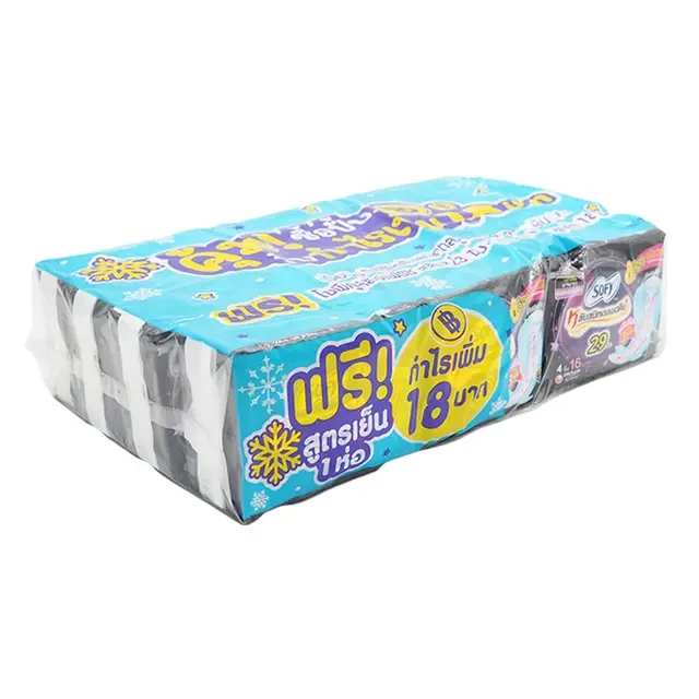 โซฟีกลางวัน29ซม.4ชิ้นx13ห่อ